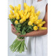 Букет жовтих тюльпанів