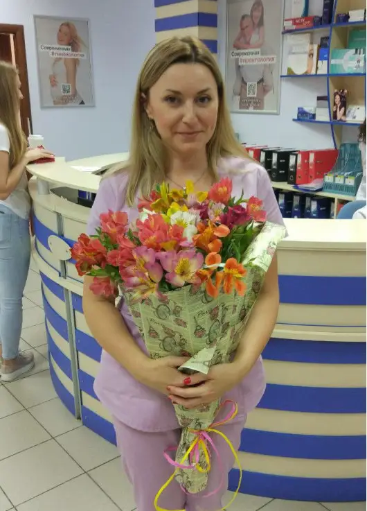 Чудо Світу