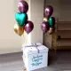 Коробка сюрприз 