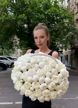 101 піон у кошику