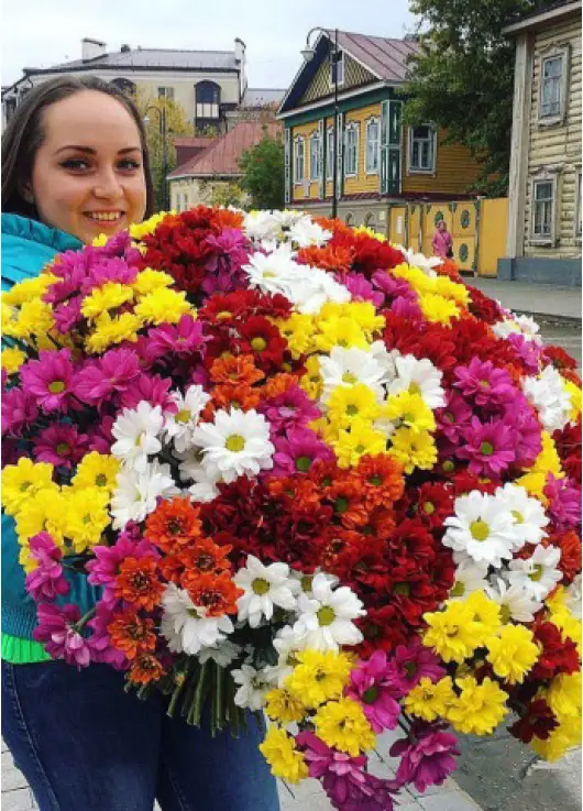 Хризантеми