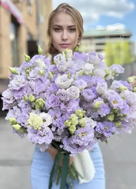 Лавандова еустома