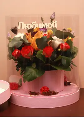 Акваріум з квітами