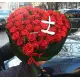 Солодке серце