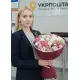 Букет «Ніколь» з півоніями (невеликий)