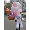 З нагоди