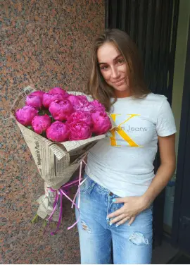 Півонії в Дніпропетровську