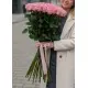 Букет із 45 високих рожевих троянд «Be Sweet»