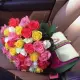 51 різнокольорова троянда
