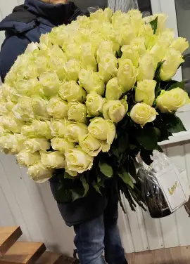 Найніжнішiй