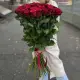 Червоні троянди Гран-при Червоні троянди Гран-при