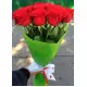 Федеріка 19 троянд