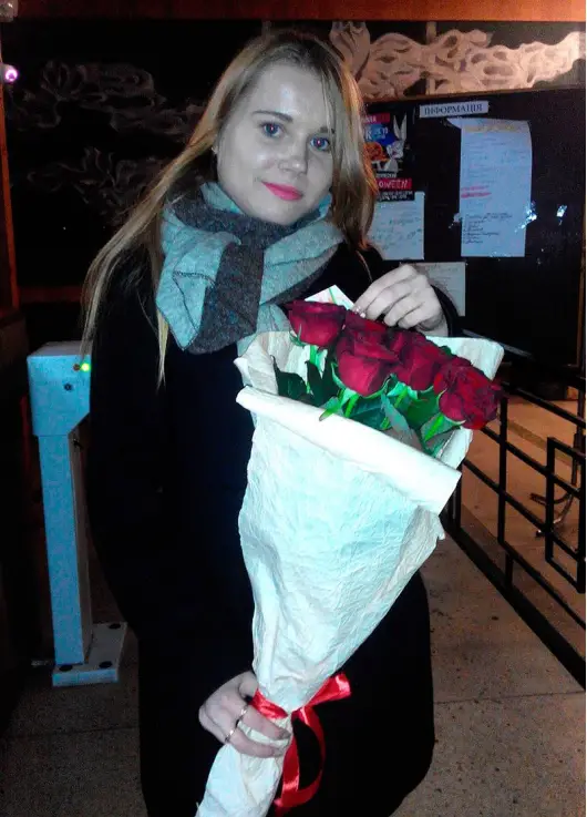 Аленький квiточек