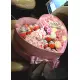 Будь моїм милим Валентином