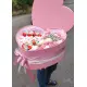 Будь моїм милим Валентином