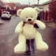 Величезний плюшевий ведмідь (210 см)