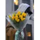 Букет із 15 жовтих тюльпанів (імпорт, Нідерланди)