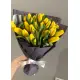Букет із 19 жовтих тюльпанів (імпорт, Нідерланди)