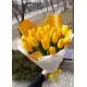 Букет із 21 жовтих тюльпанів (імпорт, Нідерланди)