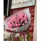 Букет рожевих тюльпанів