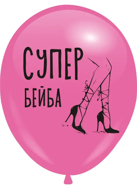 Кулька гелієва "Супер Бейба"